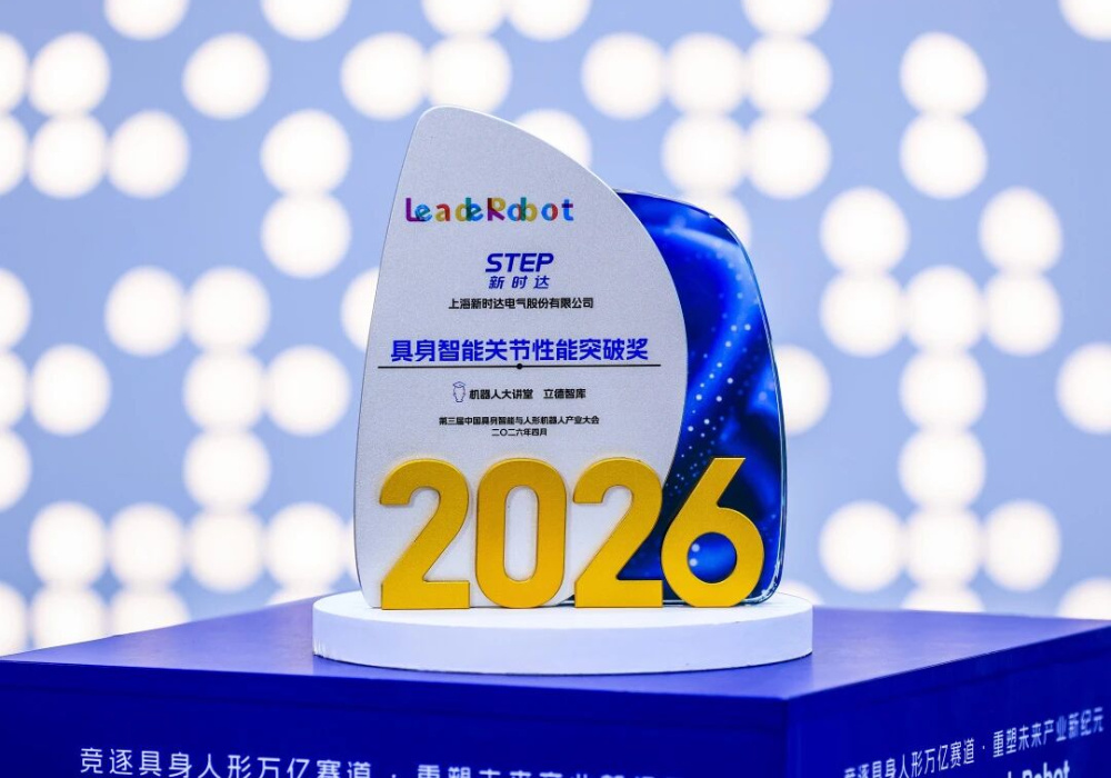 ��ʱ��ؽ�ģ��ն�� LeadeRobot �������ܹؽ�����ͻ�ƽ�