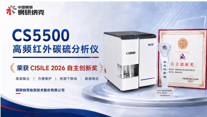 CS5500��Ƶ����̼�������